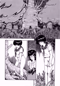 Page 116 of MUSHROOM - preview thumbnail