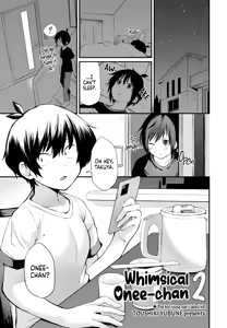 Kimagure Onee-chan 2 | Whimsical Onee-chan 2 — hentai manga cover on Fhentai