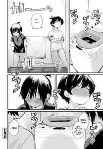 Page 22 of Kimagure Onee-chan 2 | Whimsical Onee-chan 2 - preview thumbnail