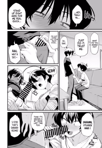 Page 6 of Kimagure Onee-chan 2 | Whimsical Onee-chan 2 - preview thumbnail
