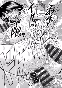 Page 183 of Miboujin Ana Ruriko no Hinichijuu - The Extraordinary Life of Widow Announcer Ruriko | 未亡人主播琉璃子的非日常 - preview thumbnail