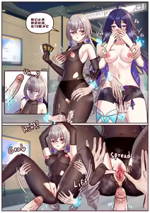 Page 10 of Finish Seele&Bronya - preview thumbnail