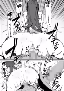Page 28 of Iitai Koto wa Iwanakucha - preview thumbnail