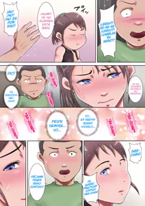 Page 25 of Libera Todo Tu Deseo En Mí, Hermanito ~Una Onee-San Excitada Por Su Hermano Menor~ - preview thumbnail