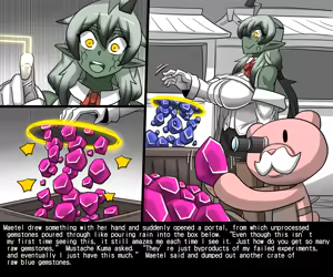 Page 16 of Elrk 55~71 - preview thumbnail