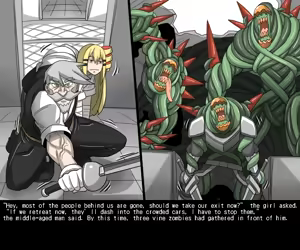 Page 271 of Elrk 55~71 - preview thumbnail