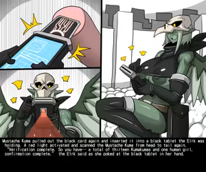 Page 8 of Elrk 55~71 - preview thumbnail
