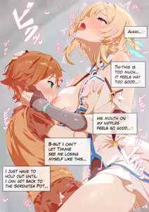 Page 25 of kemonya（荧） - preview thumbnail