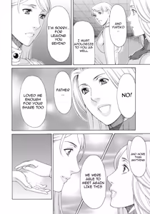 Page 171 of Lady Floral - preview thumbnail