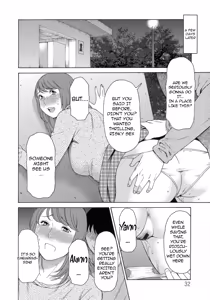 Page 33 of Lady Floral - preview thumbnail