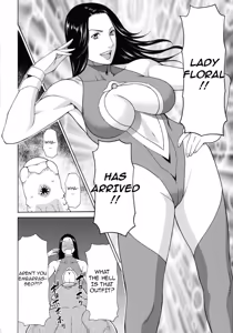Page 39 of Lady Floral - preview thumbnail
