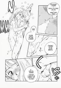 Page 105 of K.A.A.R. Haru no Maki | Spring Story - preview thumbnail