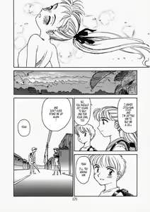 Page 165 of K.A.A.R. Haru no Maki | Spring Story - preview thumbnail