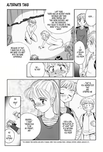 Page 175 of K.A.A.R. Haru no Maki | Spring Story - preview thumbnail