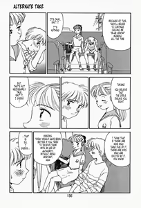 Page 178 of K.A.A.R. Haru no Maki | Spring Story - preview thumbnail