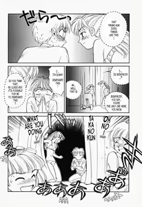 Page 37 of K.A.A.R. Haru no Maki | Spring Story - preview thumbnail