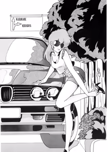 Page 8 of BEST OF T.B-M - TOYBOX - A - preview thumbnail
