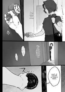 Page 53 of Natsu Pi! | Summer Day! - preview thumbnail