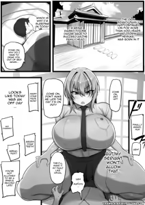 Page 3 of Netorare Servant - preview thumbnail