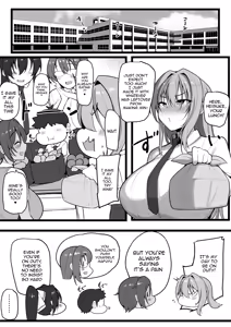 Page 5 of Netorare Servant - preview thumbnail
