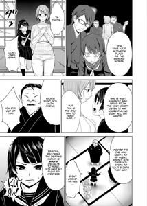 Page 24 of Inkan no Ketsuzoku 1-3 - preview thumbnail