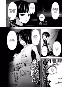 Page 29 of Inkan no Ketsuzoku 1-3 - preview thumbnail