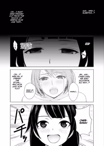 Page 30 of Inkan no Ketsuzoku 1-3 - preview thumbnail