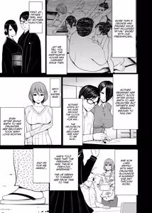 Page 53 of Inkan no Ketsuzoku 1-3 - preview thumbnail