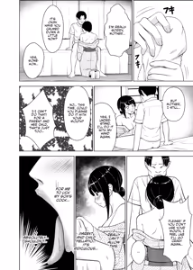 Page 66 of Inkan no Ketsuzoku 1-3 - preview thumbnail