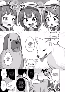 Page 2 of Sanpo no Jikan | Fun With Dogs! - preview thumbnail