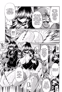 Page 9 of Oyako Club Gekan - preview thumbnail