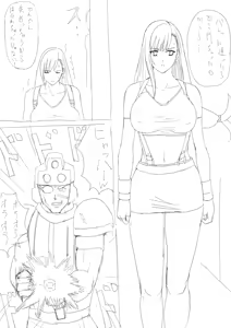 Page 213 of FC2 Blog Sketches - preview thumbnail
