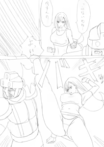 Page 214 of FC2 Blog Sketches - preview thumbnail