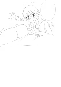 Page 592 of FC2 Blog Sketches - preview thumbnail