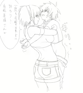 Page 613 of FC2 Blog Sketches - preview thumbnail