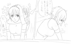 Page 623 of FC2 Blog Sketches - preview thumbnail