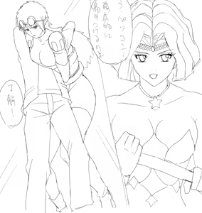 Page 646 of FC2 Blog Sketches - preview thumbnail