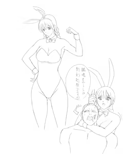 Page 689 of FC2 Blog Sketches - preview thumbnail