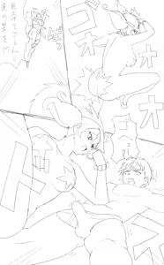 Page 748 of FC2 Blog Sketches - preview thumbnail