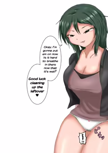 Page 1114 of アシダカ - preview thumbnail