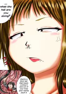Page 643 of アシダカ - preview thumbnail