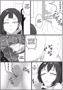 Page 755 of アシダカ - preview thumbnail