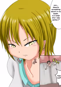 Page 910 of アシダカ - preview thumbnail