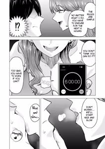 Page 12 of I Called an Escort Service, and My Old Classmate Showed Up - Day 6 of Polynesian Sex - preview thumbnail