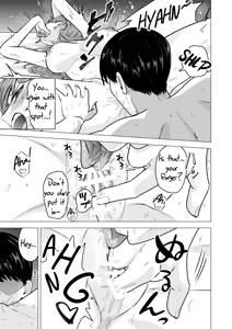 Page 53 of I Called an Escort Service, and My Old Classmate Showed Up - Day 6 of Polynesian Sex - preview thumbnail