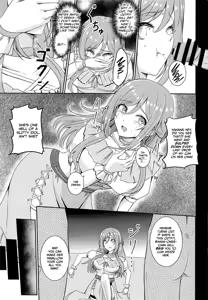 Page 16 of Himesaki Rinami Yuukai Ryoujoku After - preview thumbnail
