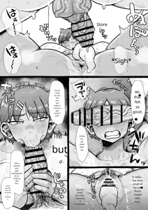 Page 21 of Futanari Gakuen no Onna ga Douiu Atsukai o Ukeru ka Anata wa Shitteimasu ka? - preview thumbnail