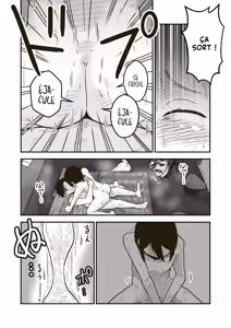 Page 27 of Wataru-kun to Himitsu no Natsu | Les Conséquences d'un Été Secret - preview thumbnail