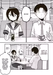 Page 3 of Wataru-kun to Himitsu no Natsu | Les Conséquences d'un Été Secret - preview thumbnail
