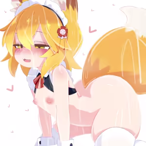 Page 107 of Kukuchi - Senko - preview thumbnail